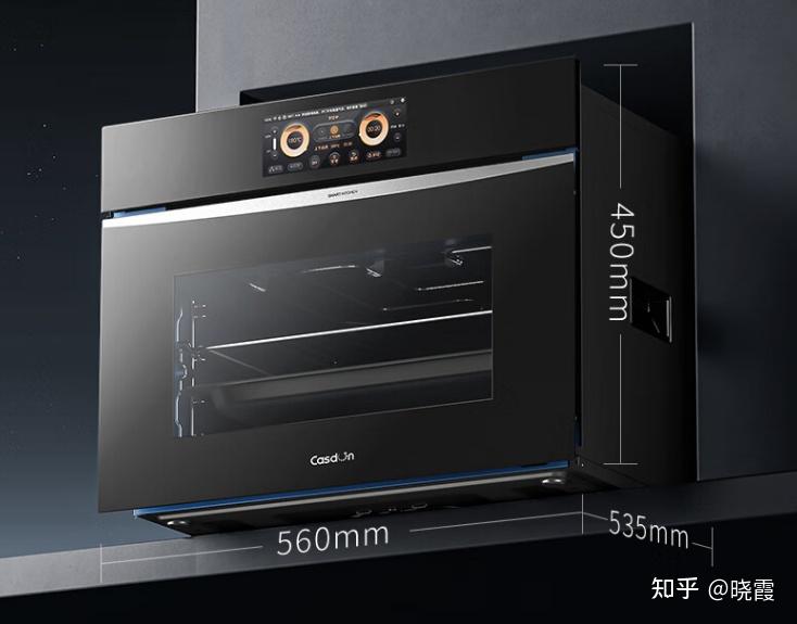凯度蒸烤一体机推荐凯度SR6028FE22-ZD Pro、凯度SR52FW1-ZRPro、凯度SR52BW1-GR Pro、凯度 ...