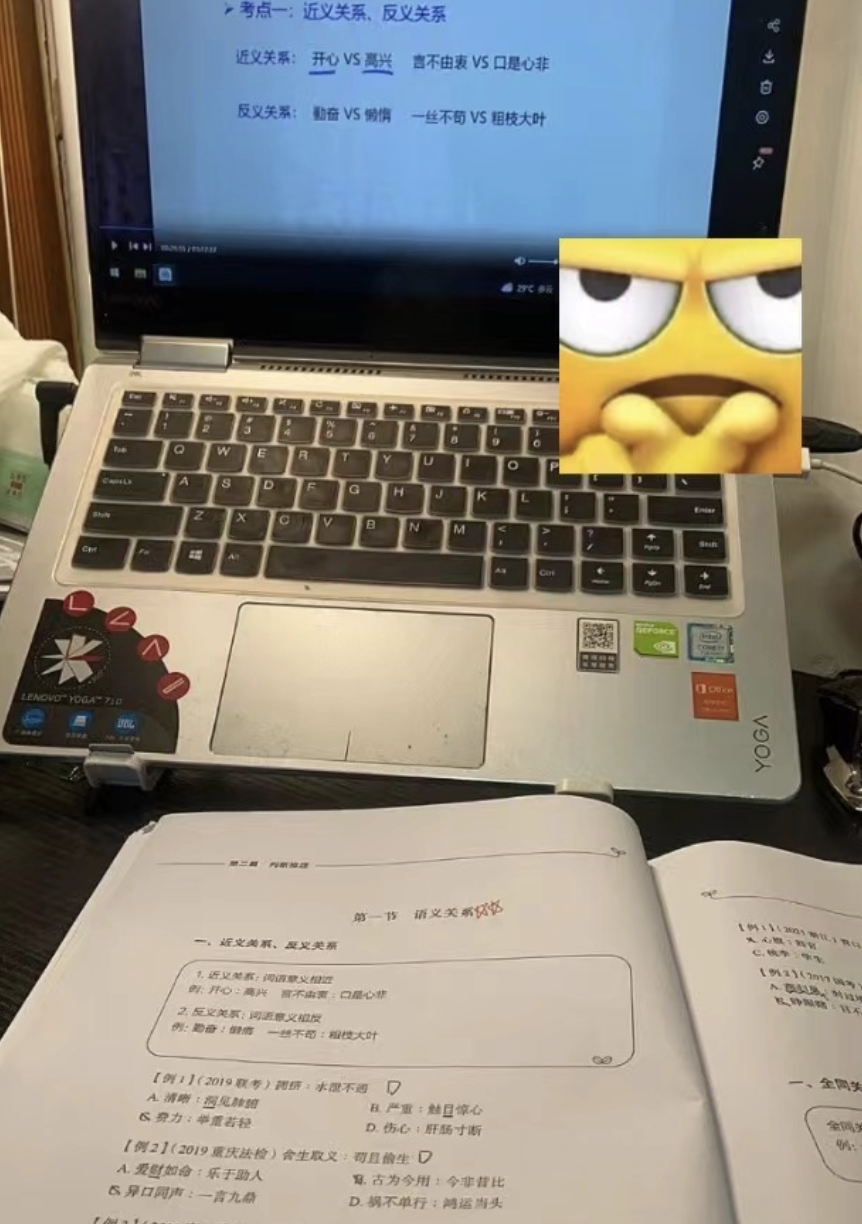 公务员事业编考试区别_公务员与事业编备考对比_事业单位行政处分决定