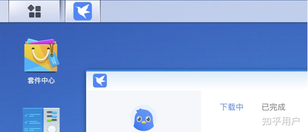 家用NAS应该买群晖还是小米路由器?插图5 家用NAS应该买群晖还是小米路由器?插图5