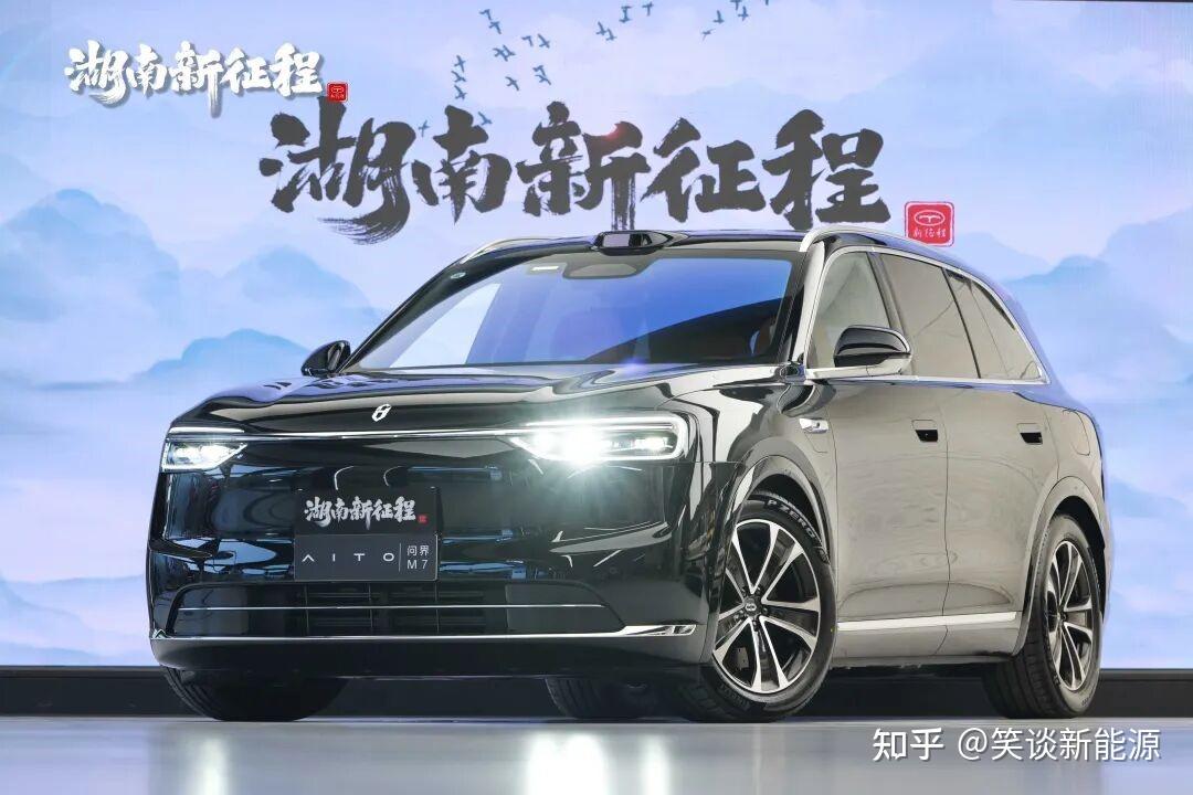 长沙问界M7升级怎么做更理性?有哪些项目值得做,门店怎么选?