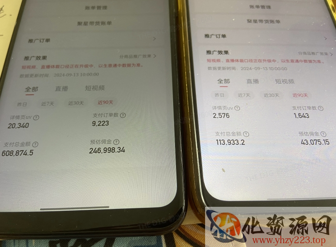 快手口播无人数字人带货，快手直播带货仍然大有可为!