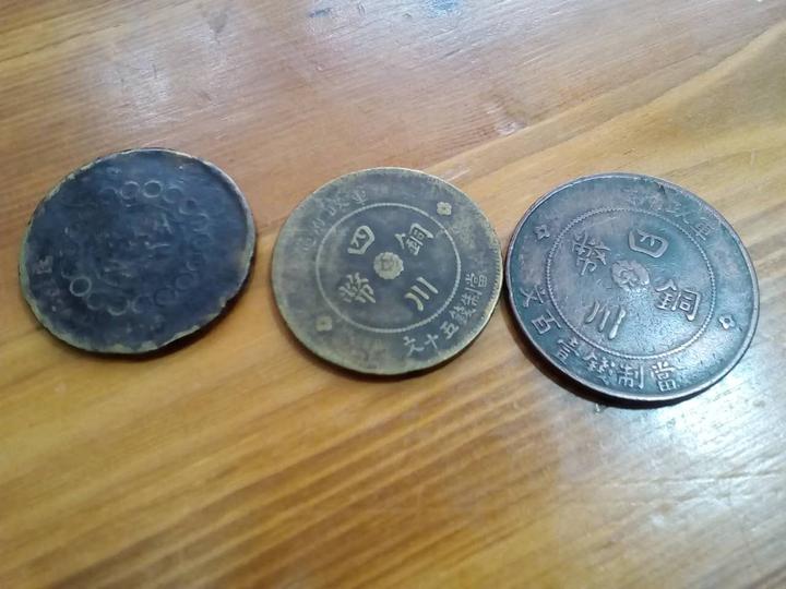 为何价值百万藏品在手中,古币成为市场的黑马 - 知乎