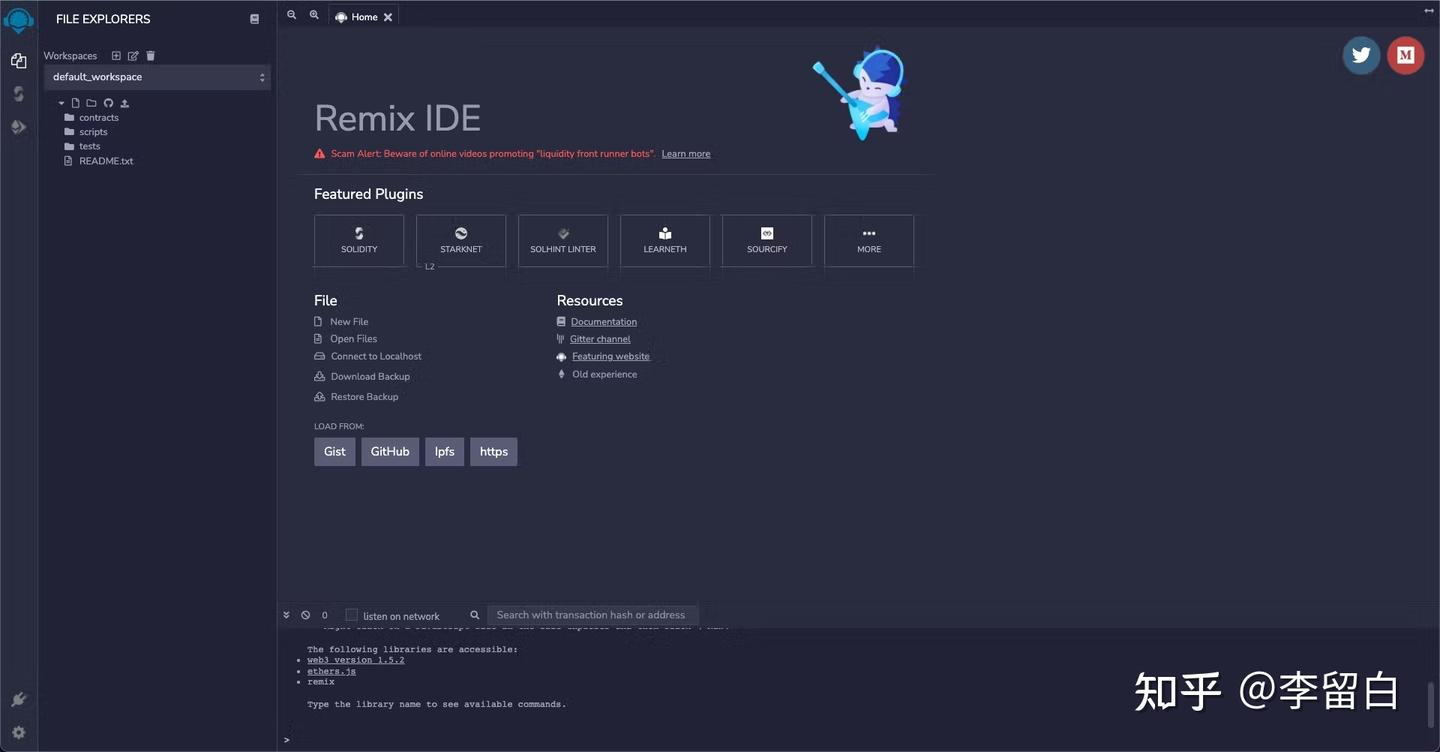 Solidity教程——学习如何构建您的第一个智能合约- 知乎