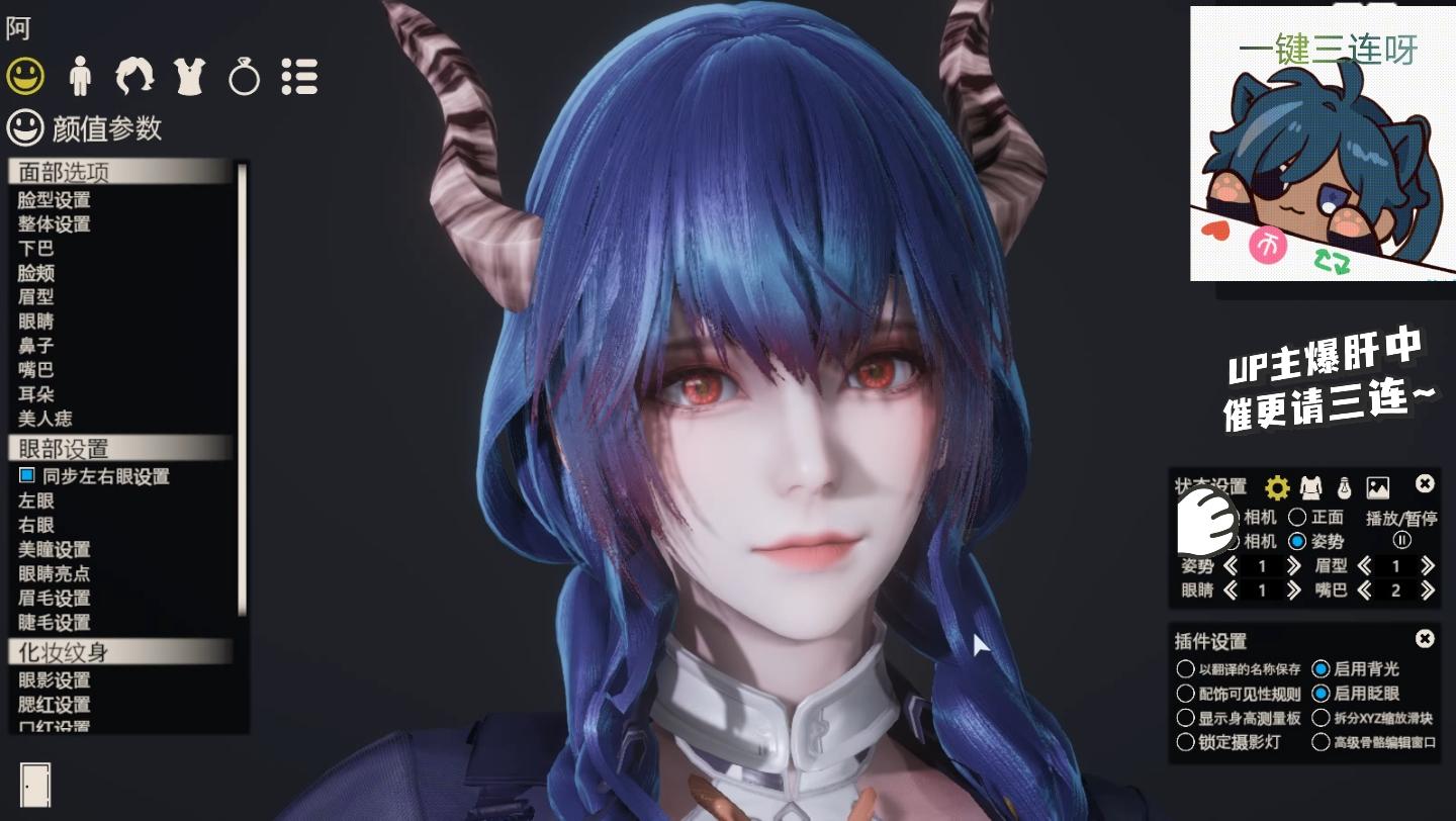 明日方舟 陈sir hs2