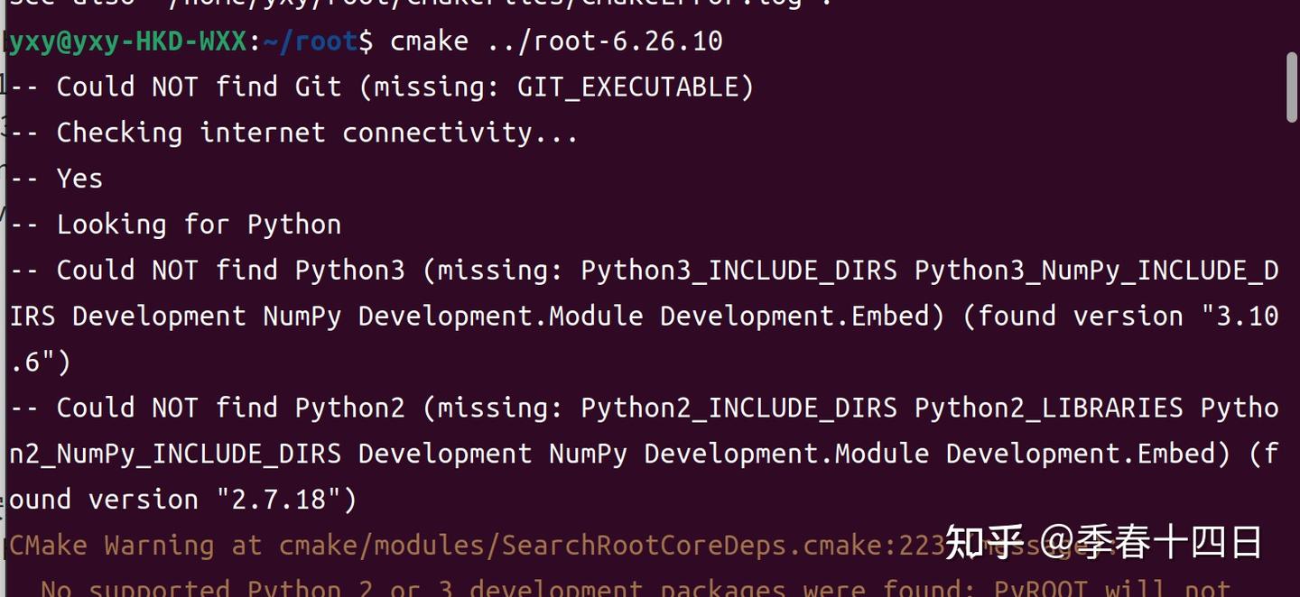  ubuntu cern root 