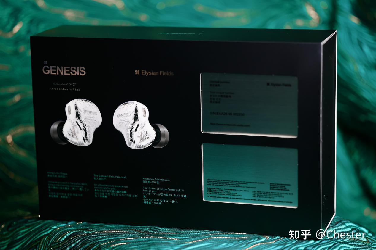 闲云逐野鹤,轮卷千青山 - 丽弦 GENESIS 318S