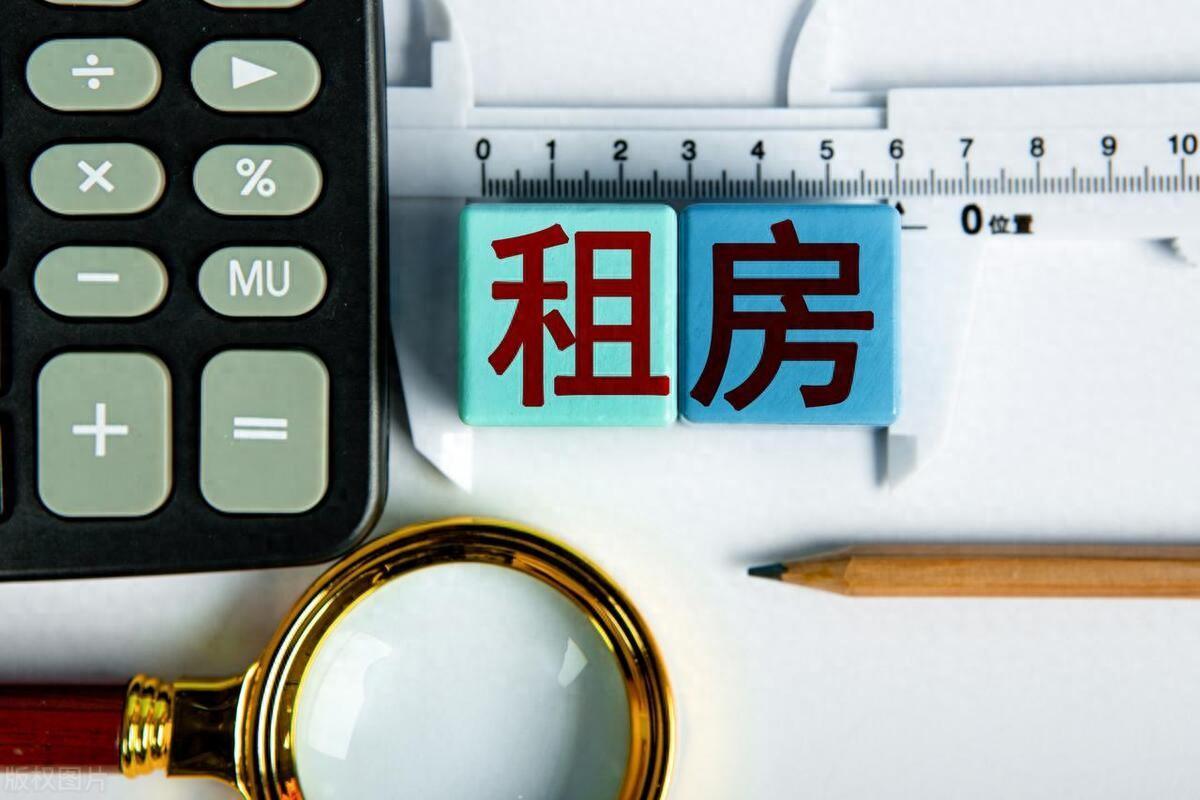 城市租房生存指南——全方位租房保姆手册 - 知乎