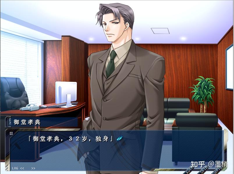 耽美向游戏《鬼畜眼镜》之不完全学习报告- 知乎