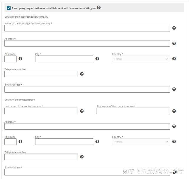 France Entry Form Example 【保姆级攻略】法国签证必看!France-Visas注册+填表全流程解析 - 知乎