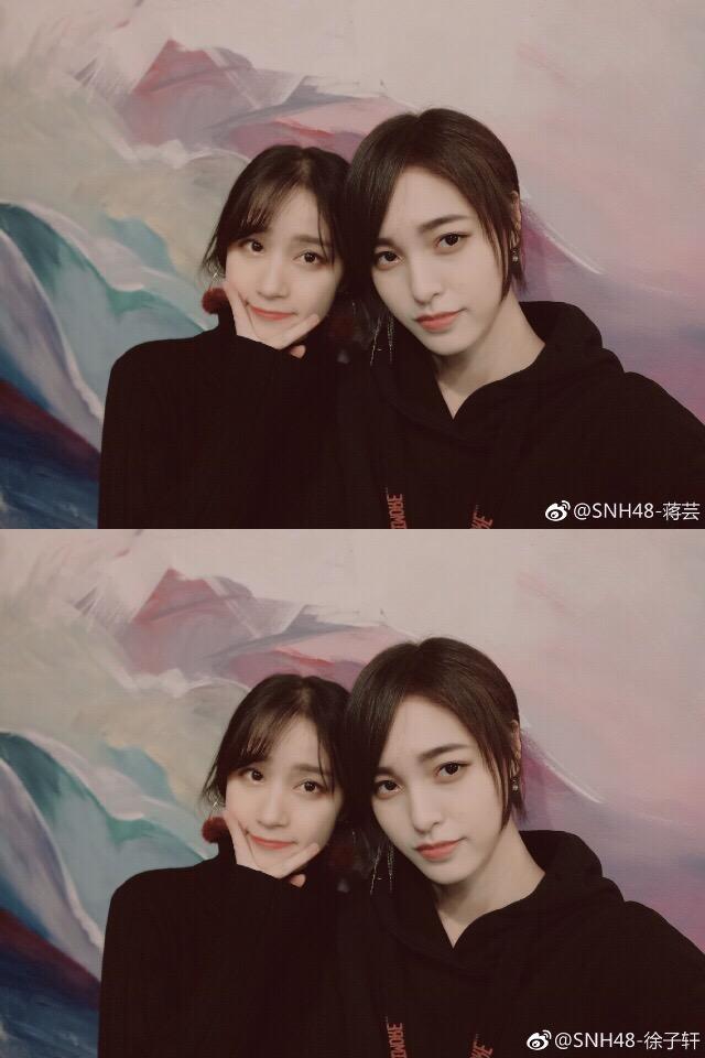 如何看待络芸cp