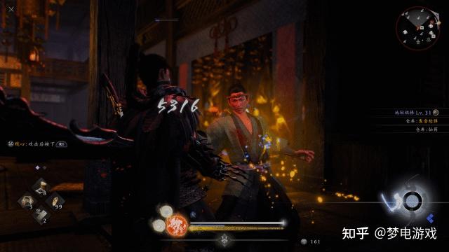 《仁王3》评测9分：复杂动作游戏的招新之路 - 知乎