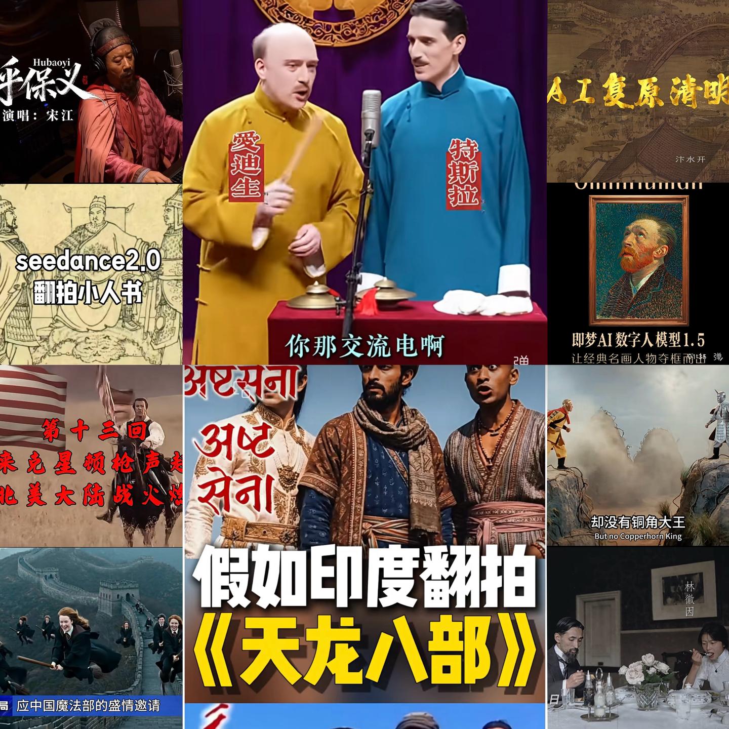 文学创作会不会受到ai的冲击？