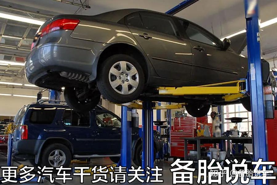 买车时4S店送的终身免费保养,究竟是什么套路 - 知乎