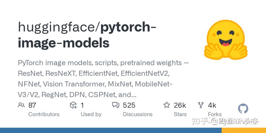 github - stonzw pythonbasicimageprocessingtools:... 10 个图像处理的Python库! - 知乎