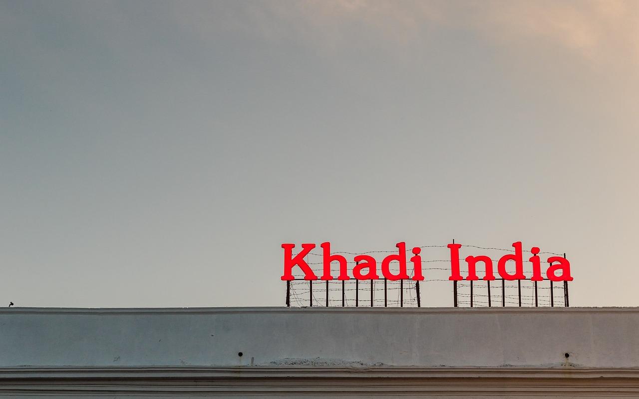 4. 亮度等级定价