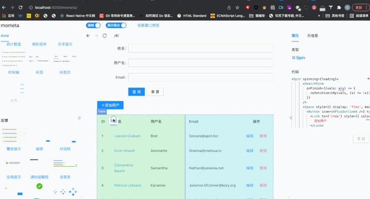 动图封面