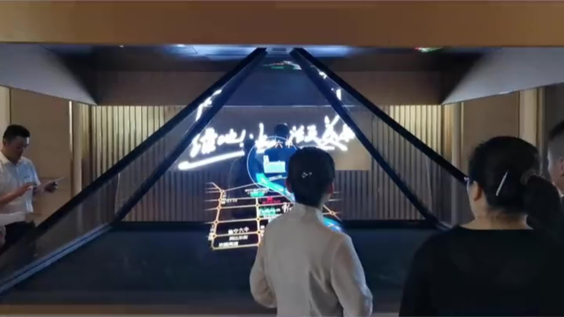 3D全息投影-全息投影多少钱一平-目前国内最好的全息投影公司 - 知乎