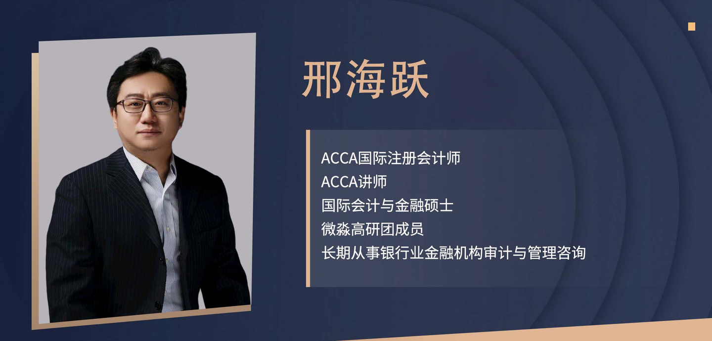 财经知识丨这轮股市暴跌的原因，我们该如何应对？ - 知乎