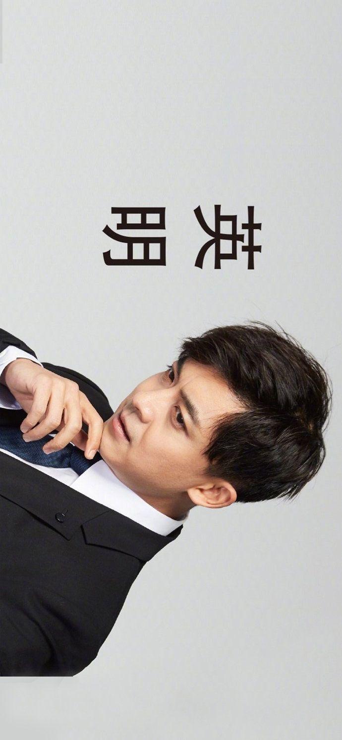 求爱5张伟请坐专业团队高清无水印壁纸