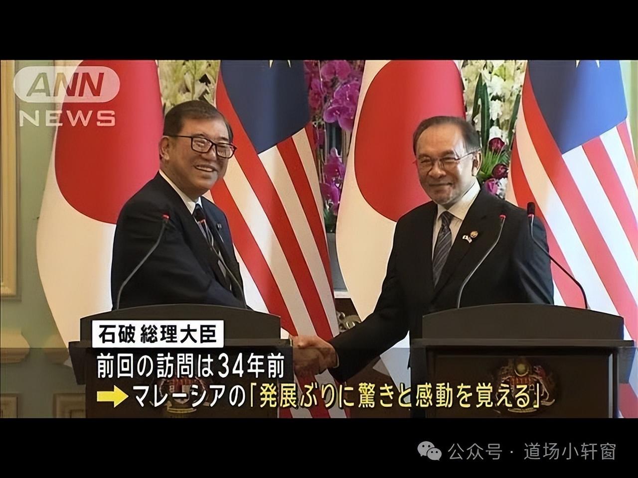 石破茂去马来西亚，强化安保合作针对中国，亚洲版北约已经开始布局？ - 知乎