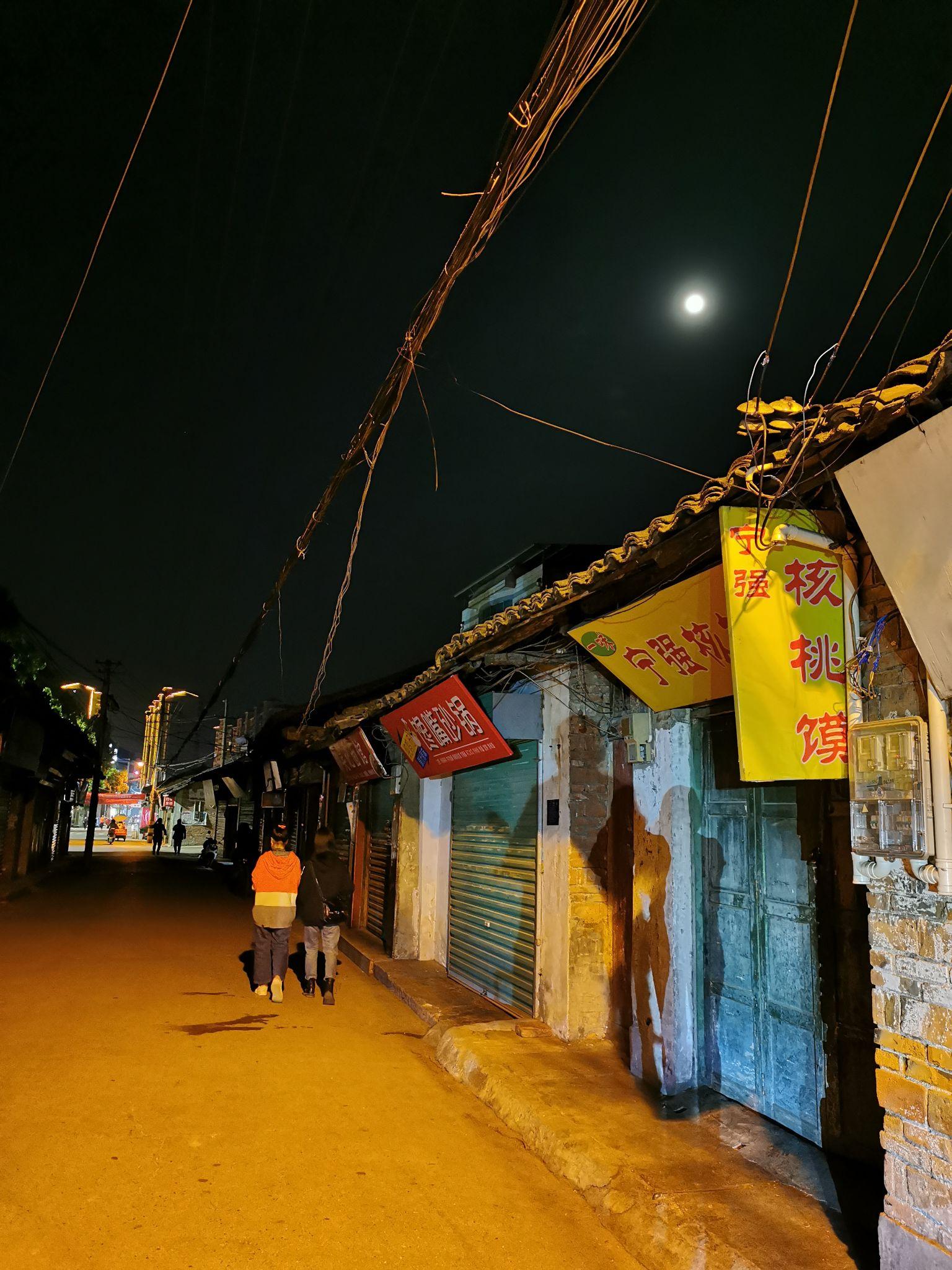 驿城的老街你知道多少呢