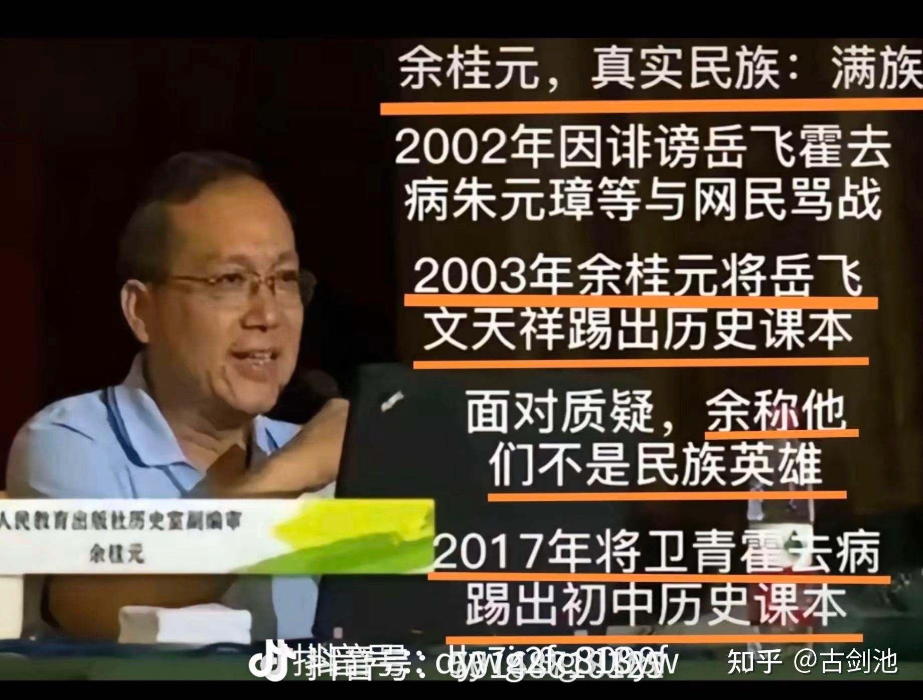 九娘当年藏诗稿的樟木箱(复原陈列)