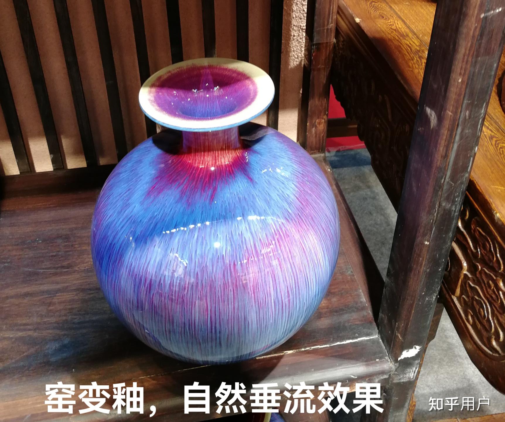 高温窑变釉有哪些特点? - 知乎