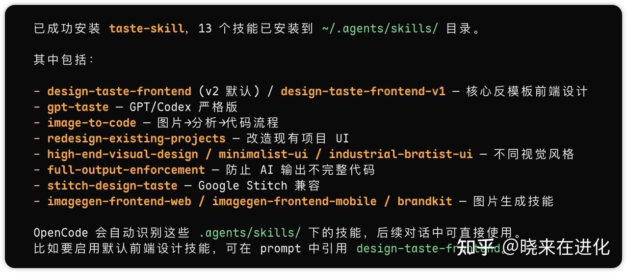OpenCode 或许是当下最值得关注的 Codex / Claude Code 开源方案！（从 0到 1 保姆级教程） - 知乎
