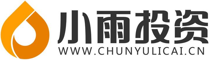 如何運用互聯網思維金融思維轉型升級深度解析小雨投資思維模式