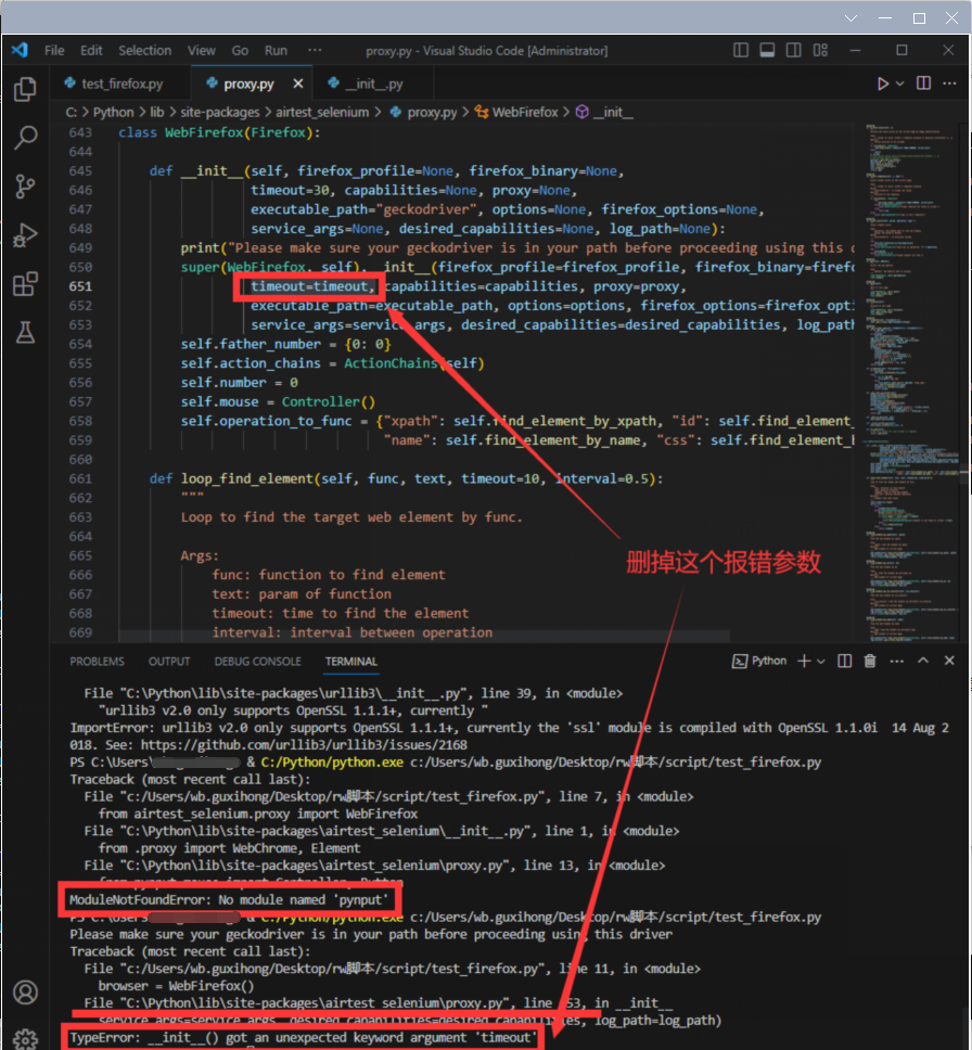  airtest selenium firefox 0 