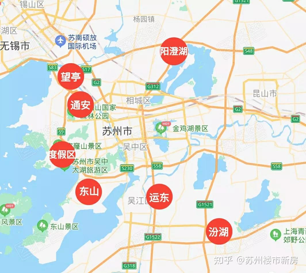 全苏州,各个区域最全总结!!200W-600W预算购房大全 - 知乎