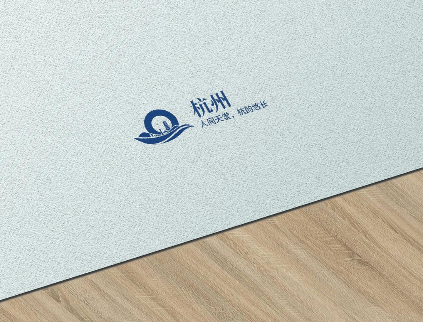 30秒就能生成的新中式Logo!杭州文旅Logo设计被我玩明白了~ - 知乎