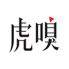 虎嗅APP