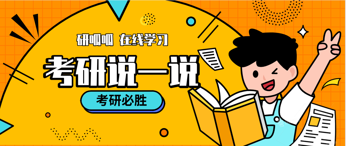 v2-8dd779d9481f129a29b2b45863f26626_1440w.jpg?source=172ae18b