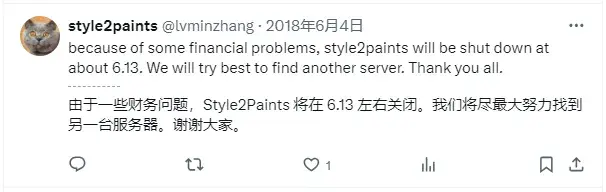 AI领域的赛博佛祖,他的名字,叫张吕敏。 - 知乎