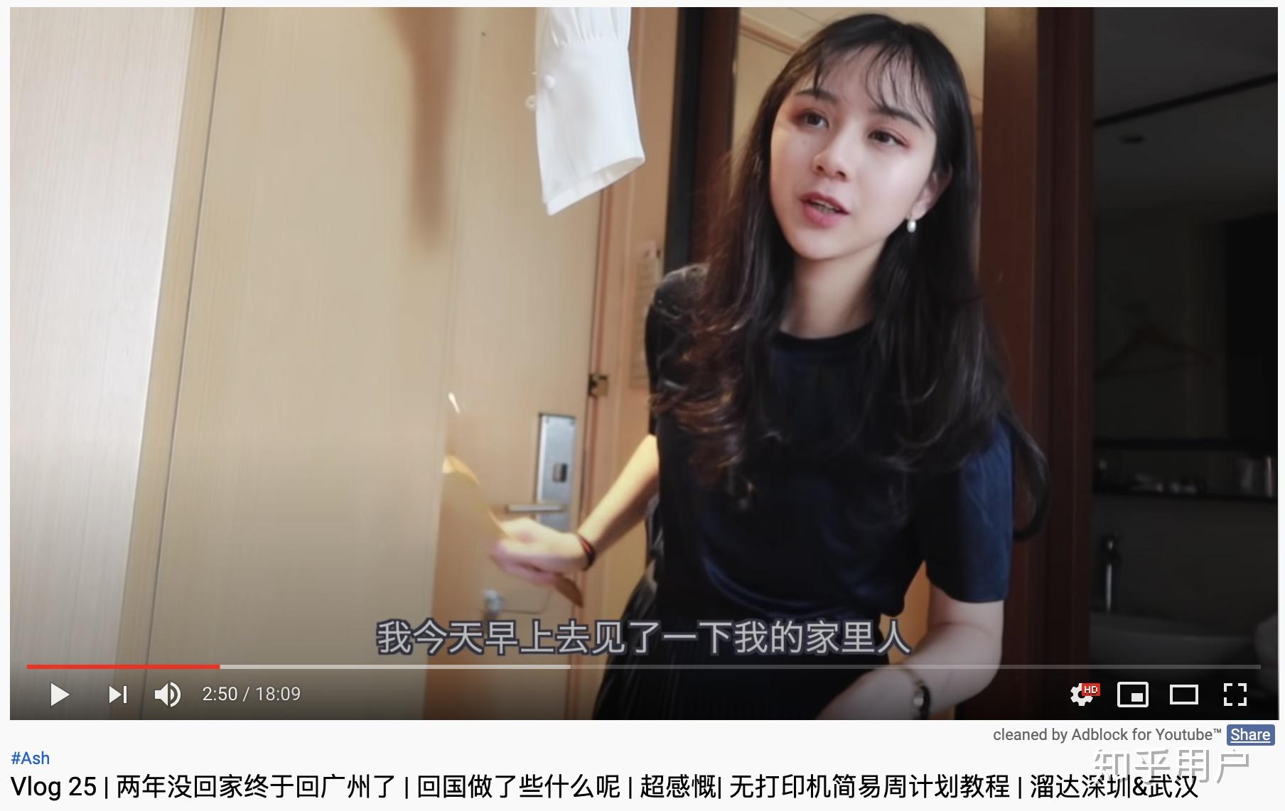 如何评价b站elenalin青青