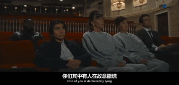 《谜探路德维希第二季》从8.7到7.1,爆款探案英剧跌下神坛?