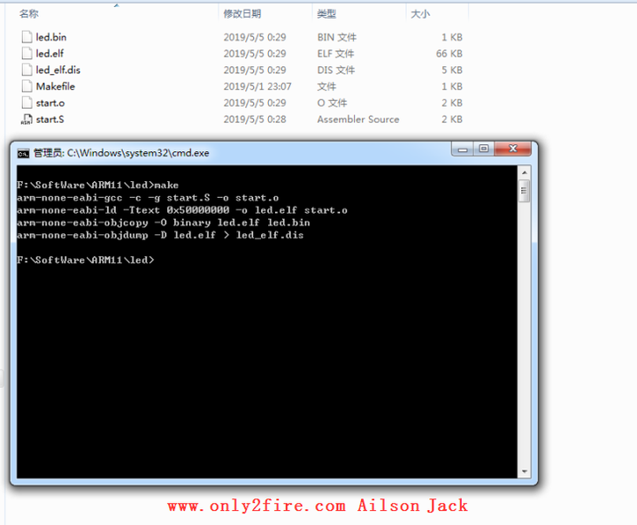 S3c6410 windows arm11 1 