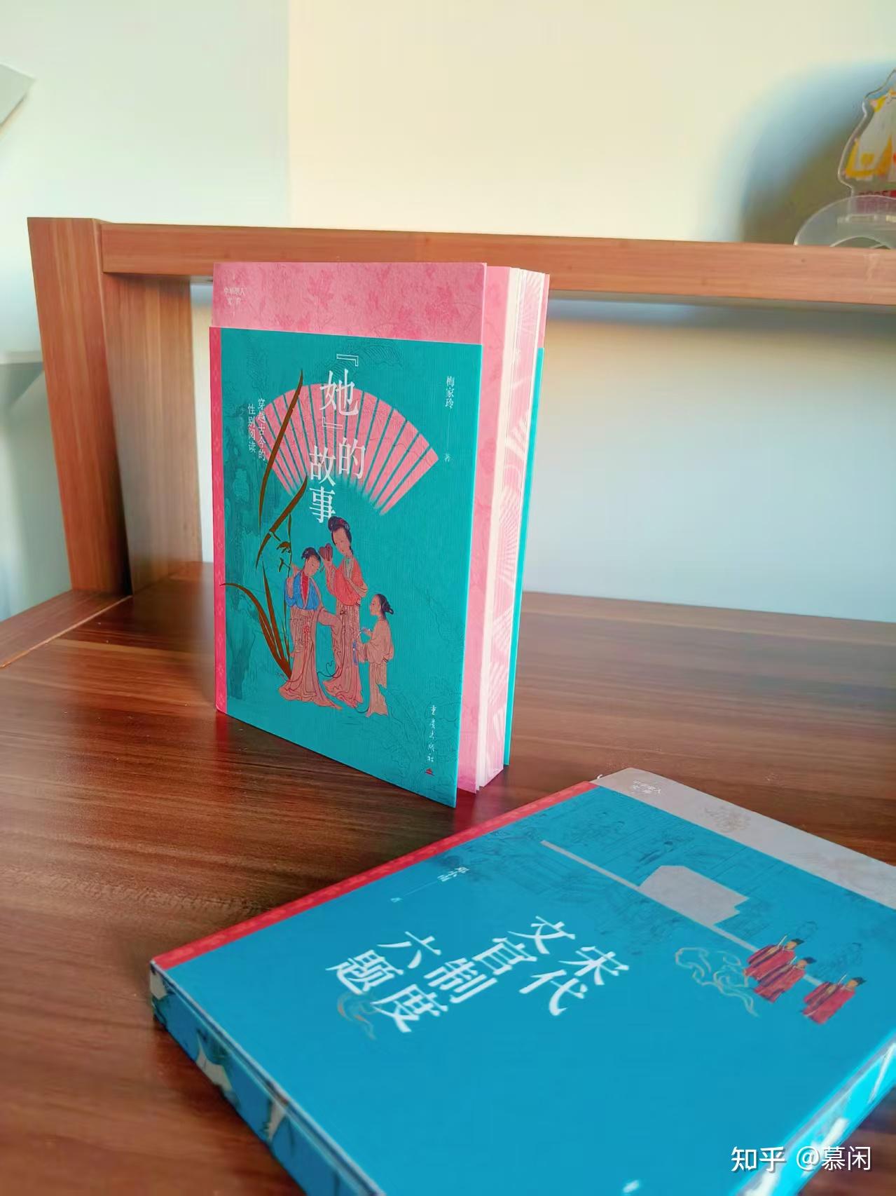 她之殇:当“思妇文本”照进现实 - 知乎