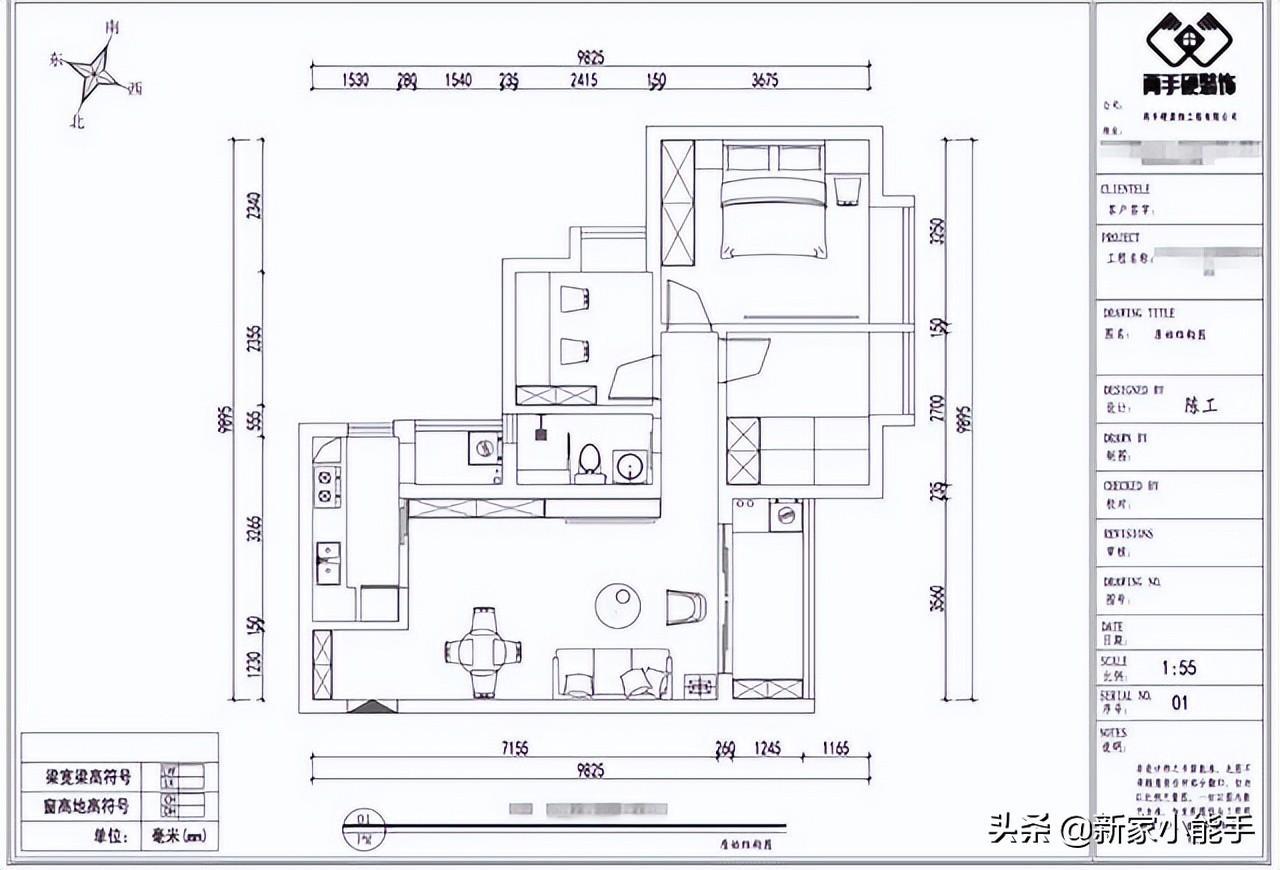 装修怎么样装修又便宜又好 不做电视墙也不做吊顶，特别羡慕