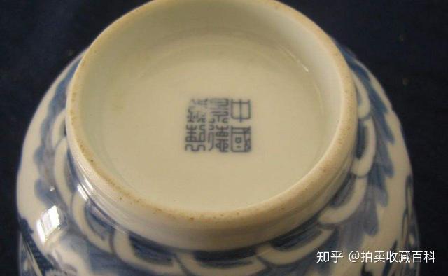 中国古美術/缸豆紅釉盤(底款:大明天啓年製)明代/