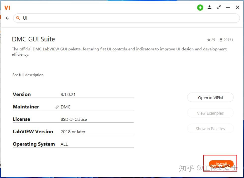 Labview基础06：6.4 使用GUI 套件 - 知乎