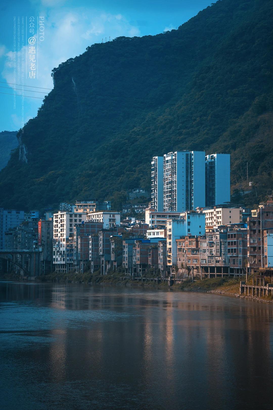 如何评价云南省盐津县这个县城