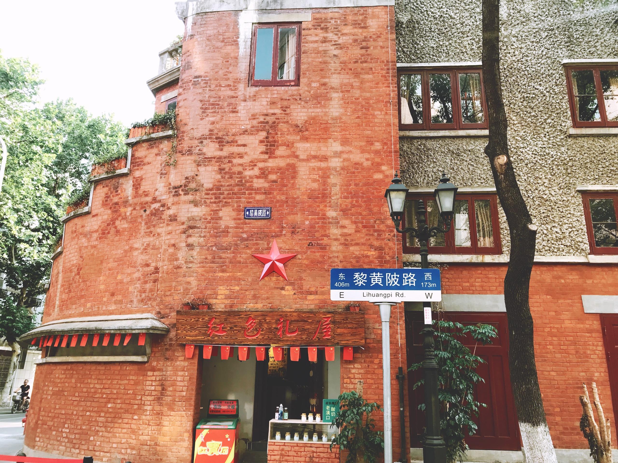 武汉的“南京路”，一百多年以来一直是武汉最繁华的商业街_江汉路