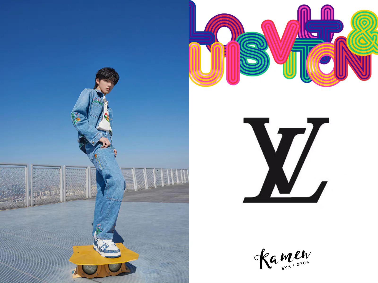 如何看待时代少年团宋亚轩"lv and展览"语音? - 知乎