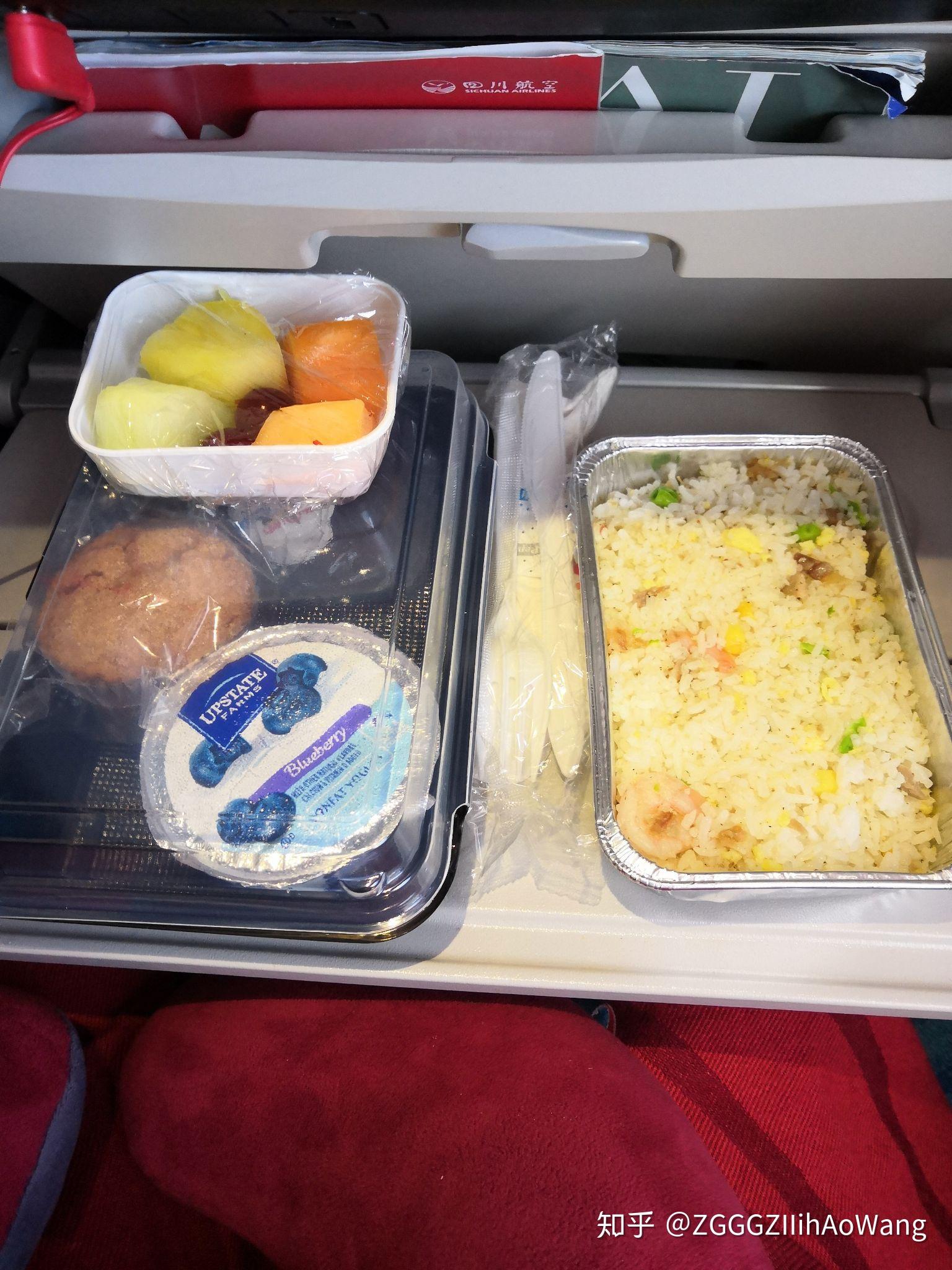 四川航空的飞机餐图片