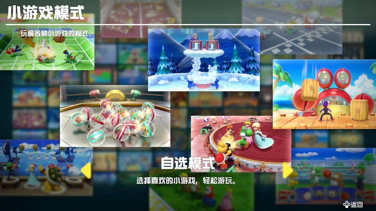 不容错过的30款Switch超赞游戏推荐 - 知乎