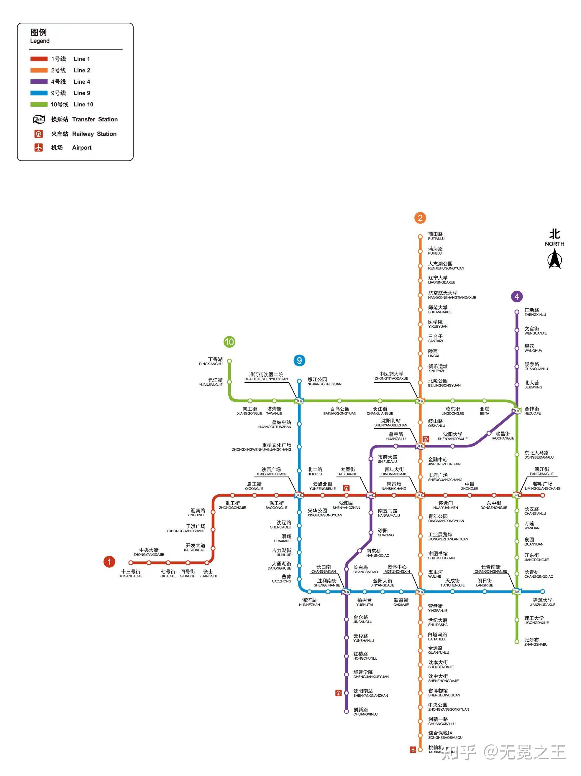 地铁全程线路图图片