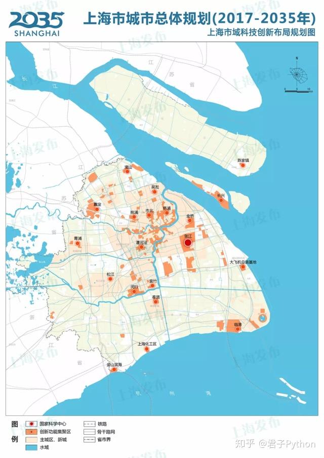 解读城市规划：上海2035-卓越的全球城市(上) - 知乎